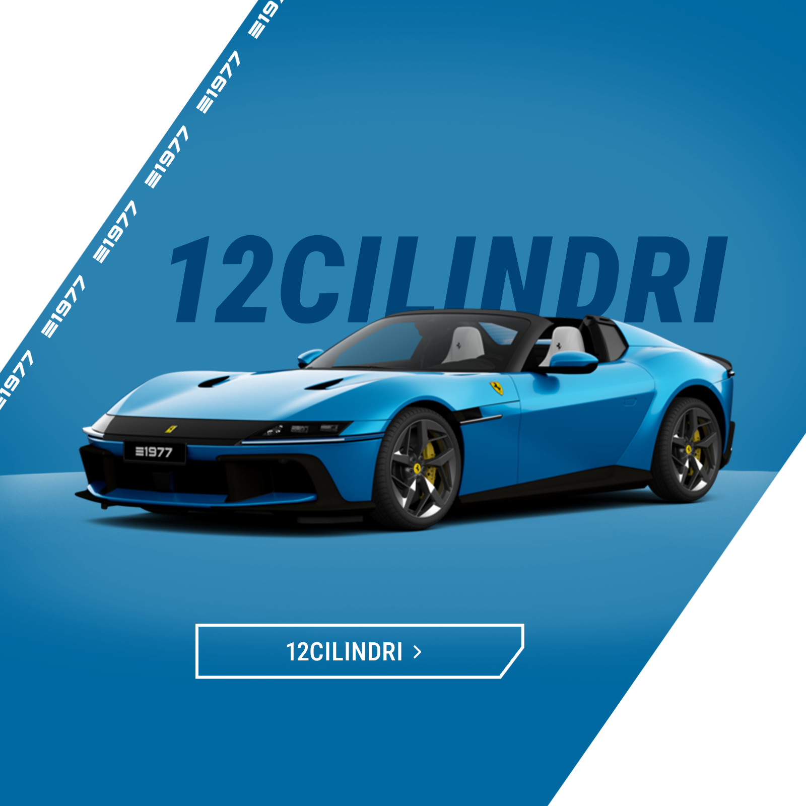 Ferrari 12Cilindri Ankauf – Verkaufe deinen Ferrari 12Cilindri